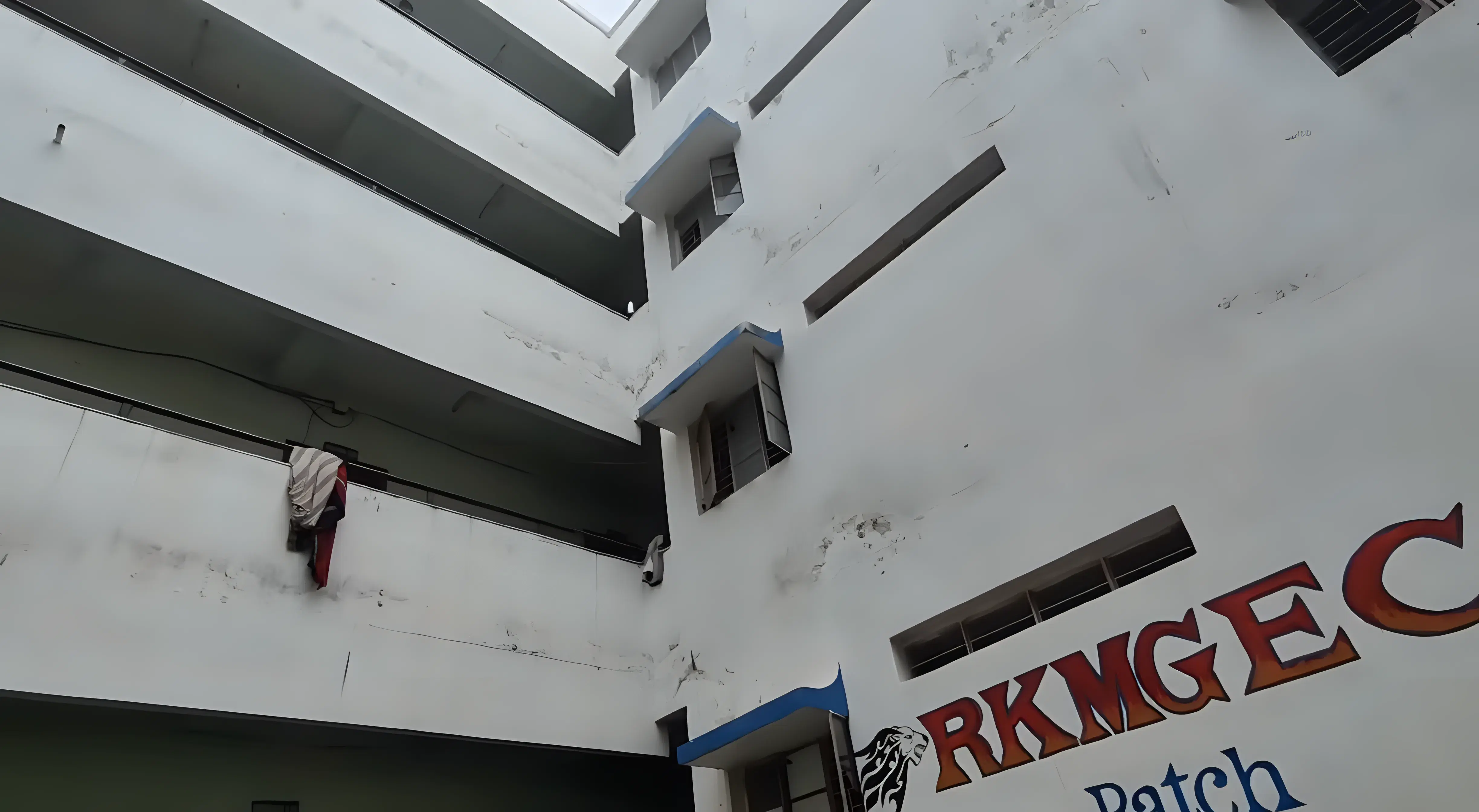 RKMGEC Campus photo 13